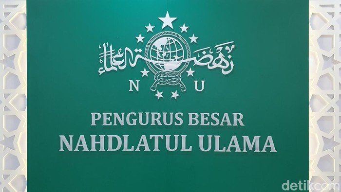 Tradisi Keilmuan-Adab NU Pekan Raya Lampung: Kunci Sukses Organisasi